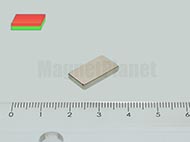 15x7x2 mm N40 NEODYM m�gnes has�b