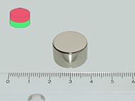 18x10 mm N38 NEODYM m�gnes korong