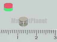 5x5 mm N45 NEODYM m�gnes korong
