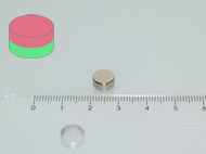 8x4 mm N45 NEODYM m�gnes korong