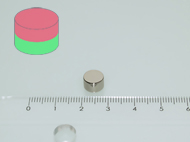 8x5 mm N45 NEODYM m�gnes korong