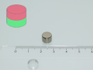 8x6 mm N45 NEODYM m�gnes korong