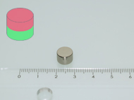 9x6 mm N45 NEODYM m�gnes korong