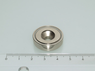 POT 25x7 NEODYM r�gz�t� m�gnes s�llyeszt�ssel