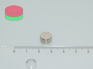 10x5 mm SmCo m�gnes korong