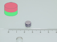 8x5 mm SmCo m�gnes korong